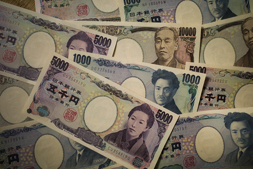 日元汇率大涨！分析师预计年中将升破150，但特朗普关税压力仍存